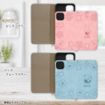 ミッフィー手帳型レザーケース Raffine