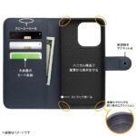 トムとジェリー手帳型レザーケース シンプル マグネット
