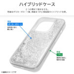トムとジェリーラメ グリッターケース
