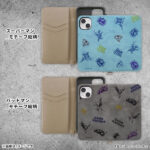 DC手帳型レザーケース Raffine