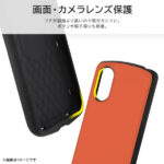 耐衝撃ケース MiA