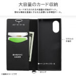 耐衝撃 手帳型レザーケース KAKU Durable