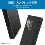耐衝撃 ソフトケース KAKU