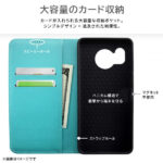 耐衝撃 手帳型レザーケース シンプル