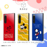 ディズニー / ハイブリッドケース KAKU