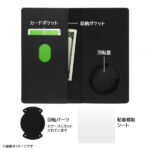 トムとジェリー手帳型ケース FLEX バイカラー L