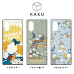 ディズニーハイブリッドケース KAKU