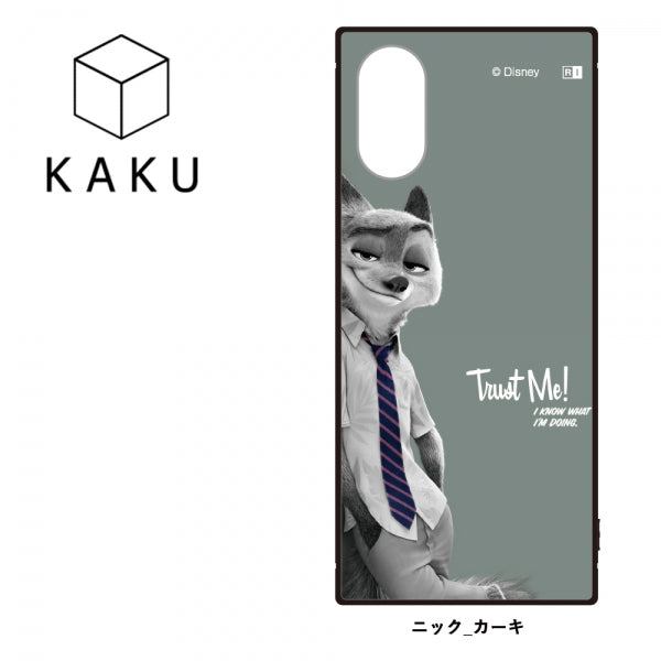 ディズニーハイブリッドケース KAKU