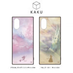 ディズニーハイブリッドケース KAKU