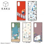 ムーミンハイブリッドケース KAKU