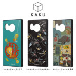 ルーニー・テューンズハイブリッドケース KAKU