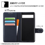 ミッフィー手帳型レザーケース シンプル マグネット