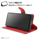 ミッフィー手帳型レザーケース シンプル マグネット オートスリープ機能対応