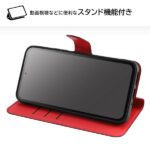 ミッフィー手帳型レザーケース シンプル マグネット