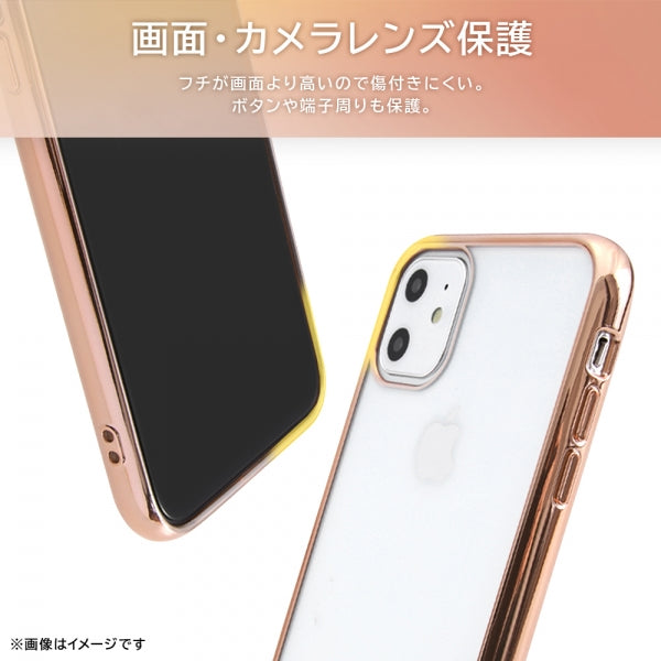 ハイブリッドケース META Cover