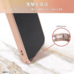 ハイブリッドケース META Cover