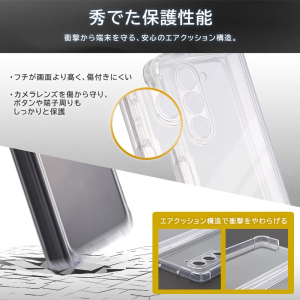 耐衝撃 フルカバー 折りたたみ型 360°保護 一体型 ハイブリッドケース