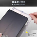 耐衝撃 フルカバー 折りたたみ型 360°保護 一体型 ハイブリッドケース
