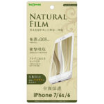 液晶保護フィルム TPU 反射防止 フルカバー 耐衝撃 薄型