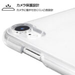 TPUソフトケース ゼログラビティ