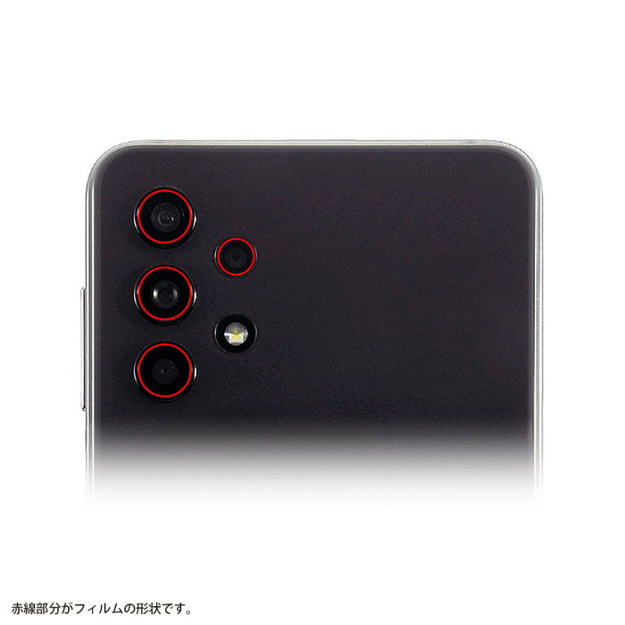フィルム カメラレンズ 光沢
