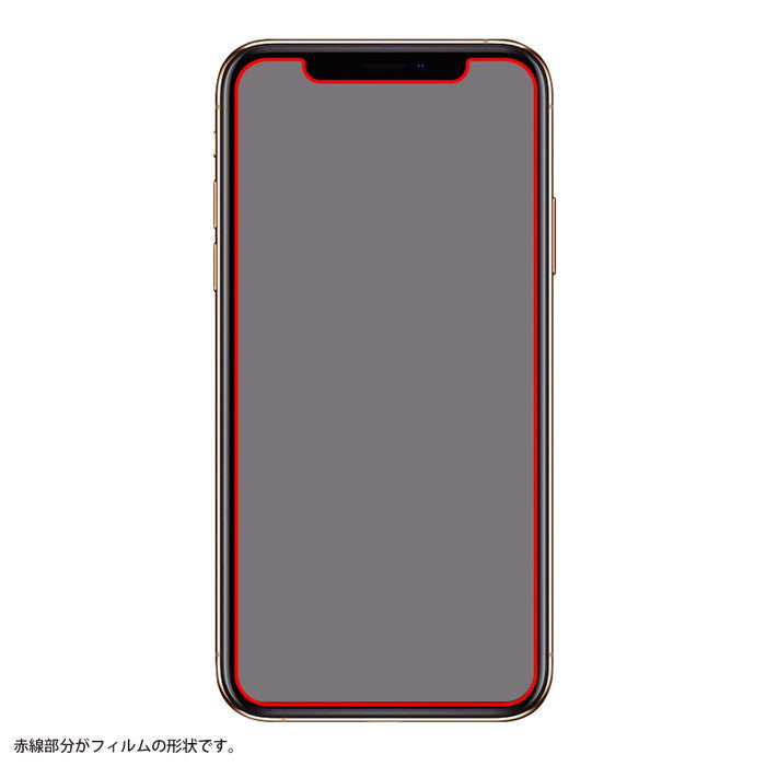ダイヤモンドガラスフィルム 10H アルミノシリケート 光沢