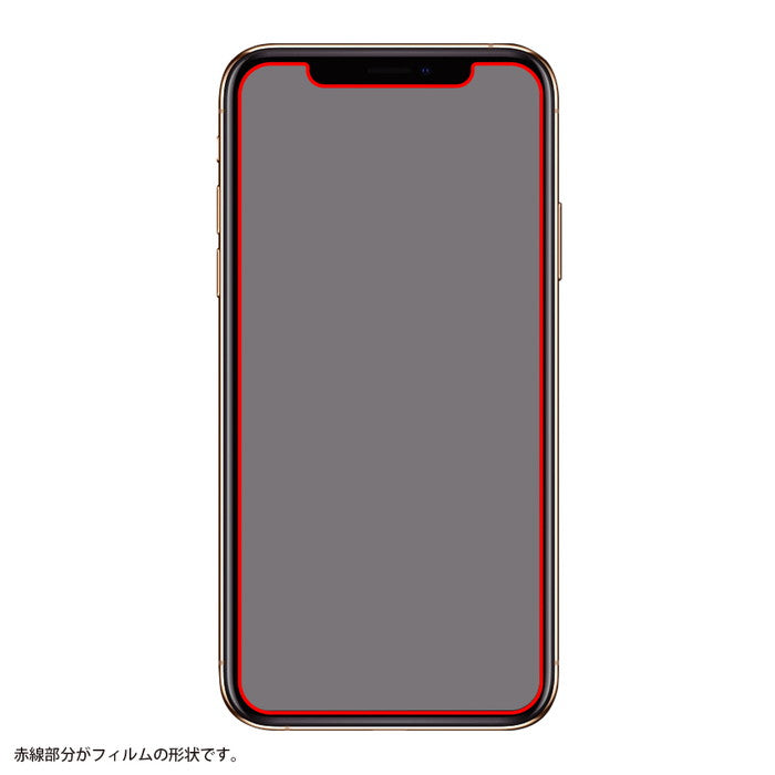 ダイヤモンド ガラスフィルム 10H アルミノシリケート 反射防止