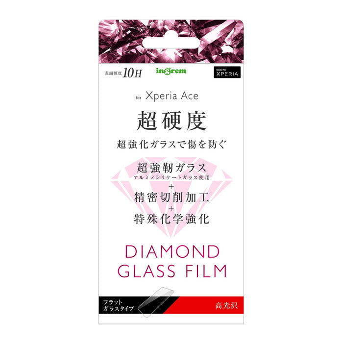 ダイヤモンド ガラスフィルム 10H アルミノシリケート 光沢