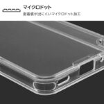 ハイブリットケース クリア 『ディズニーキャラクター』/レザーカードポケットセット