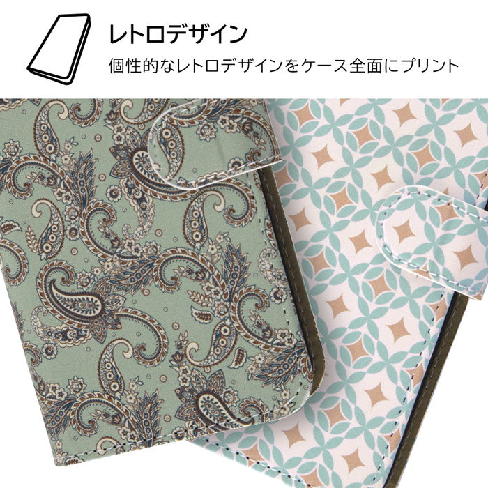 耐衝撃 手帳型レザーケース Designs