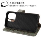 耐衝撃 手帳型レザーケース Designs