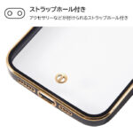 TPUソフトケース メタリック Cleour
