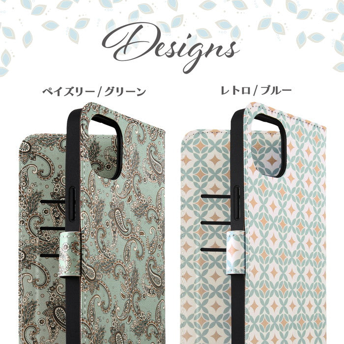 耐衝撃 手帳型レザーケース Designs