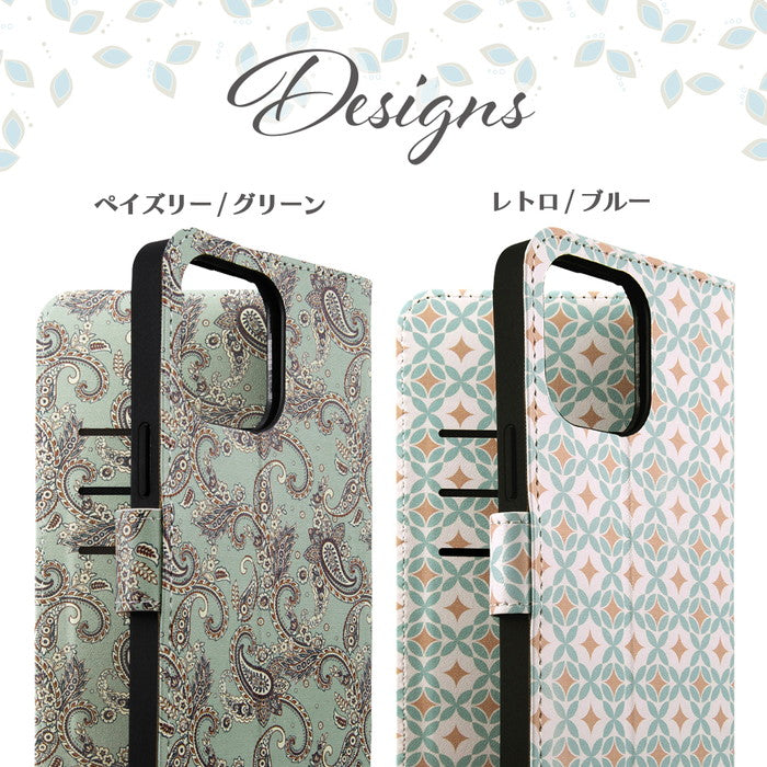耐衝撃 手帳型レザーケース Designs