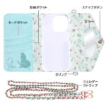 『ディズニーキャラクタープリンセス』/手帳型レザーケース Collet ショルダーストラップ付