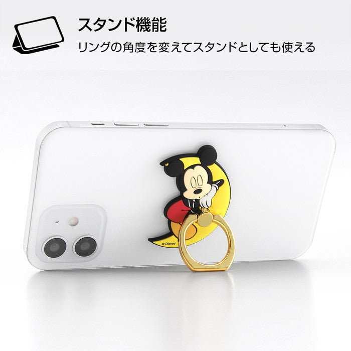 ハイブリットケース クリア 『ディズニーキャラクター』/やわらかリングセット