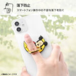ハイブリットケース クリア 『ディズニーキャラクター』/やわらかリングセット