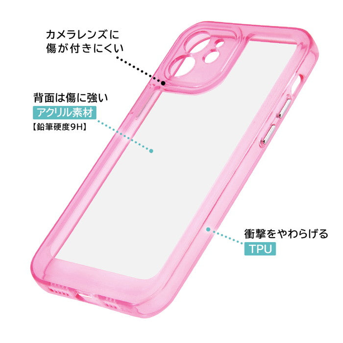 ハイブリッドケース FULL HIGH COVER