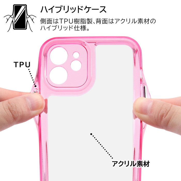 ハイブリッドケース FULL HIGH COVER