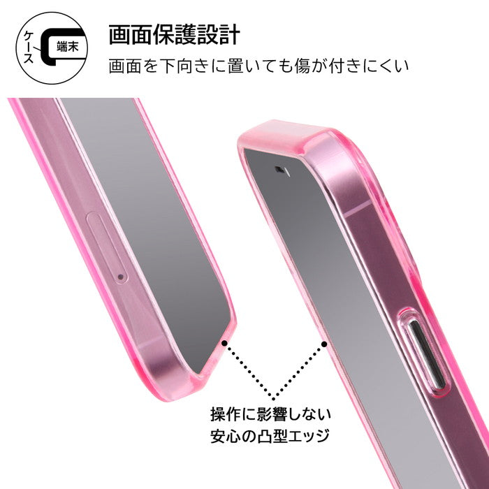 ハイブリッドケース FULL HIGH COVER