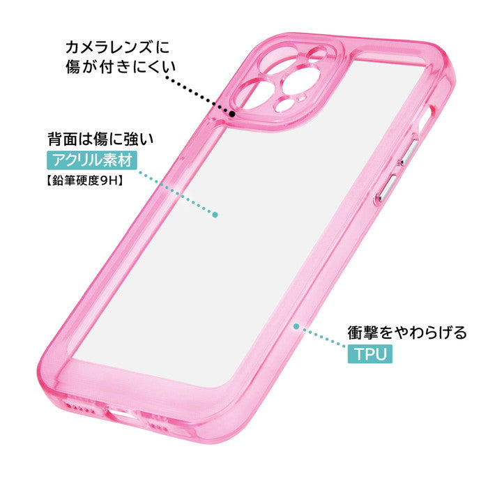 ハイブリッドケース FULL HIGH COVER