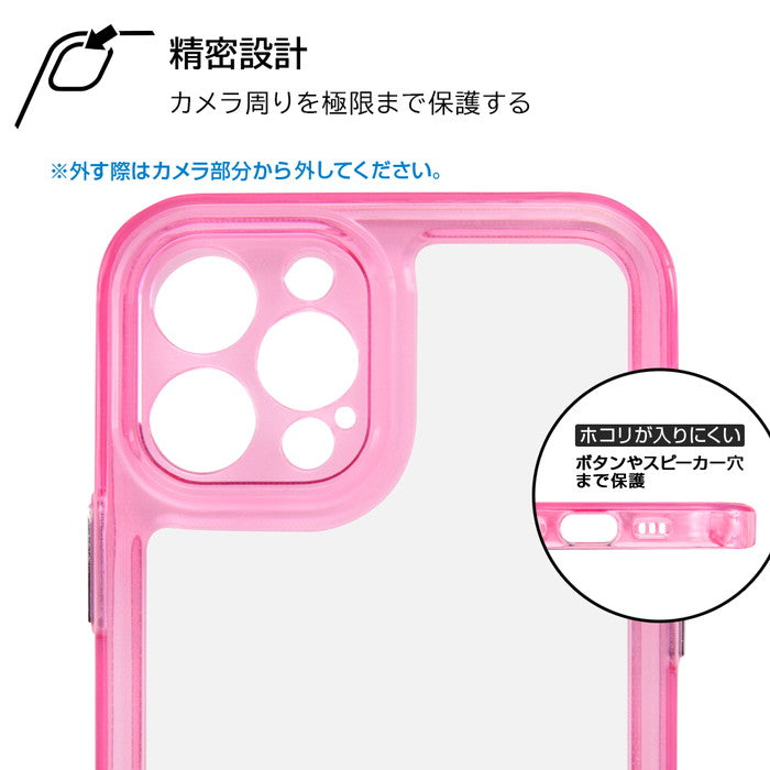 ハイブリッドケース FULL HIGH COVER