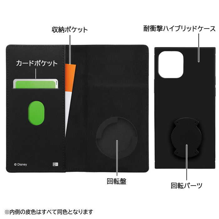 『ディズニーキャラクター』/耐衝撃 徹底保護 手帳型デニムケース Squl