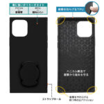 『ディズニーキャラクター』/耐衝撃 徹底保護 手帳型デニムケース Squl