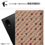 『ディズニーキャラクター』/耐衝撃 徹底保護 手帳型レザーケース Squl