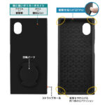 『ディズニーキャラクター』/耐衝撃 徹底保護 手帳型デニムケース Squl