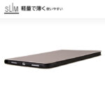 手帳型ケース スタンド機能付き オートスリープ機能対応