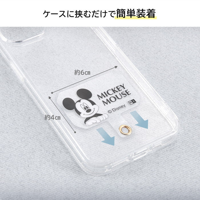 『ディズニーキャラクター』/ショルダーストラップ＋ストラップホルダー セット