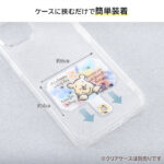 『ディズニーキャラクター』/ショルダーストラップ＋ストラップホルダー セット