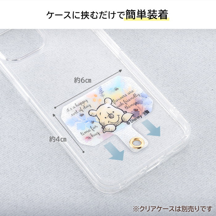 『ディズニーキャラクター』/ショルダーストラップ＋ストラップホルダー セット